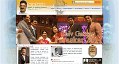 Desktop Screenshot of pratapsarnaik.com